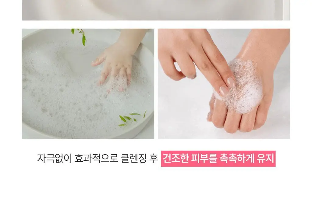 [단독기획]닥터바이오 에코 올인원 클렌저 500ml+로션100ml 상세페이지 45